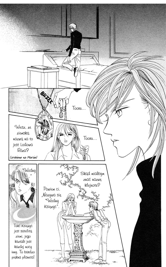 Magic Vol. 1 Ch. 2 第15页