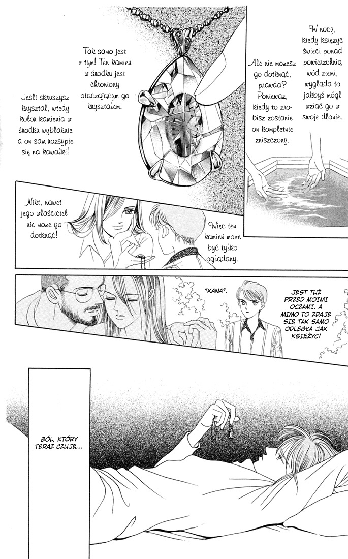 Magic Vol. 1 Ch. 2 第16页