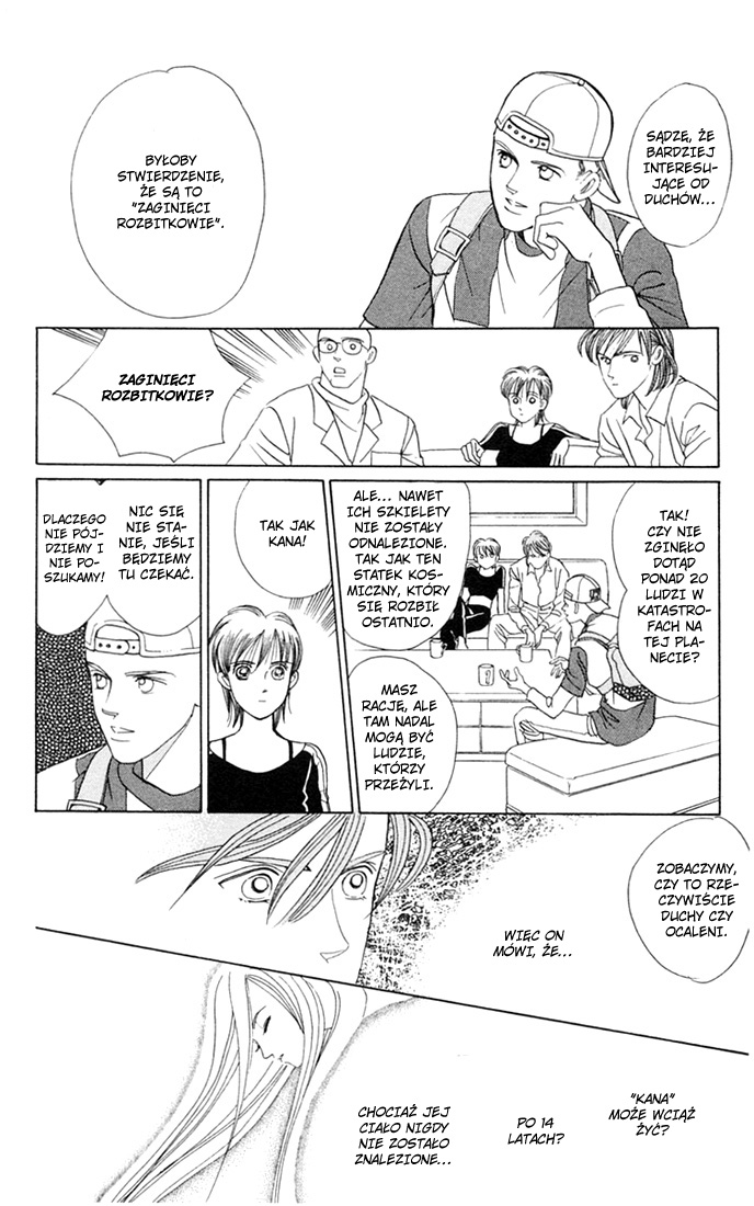Magic Vol. 1 Ch. 2 第18页