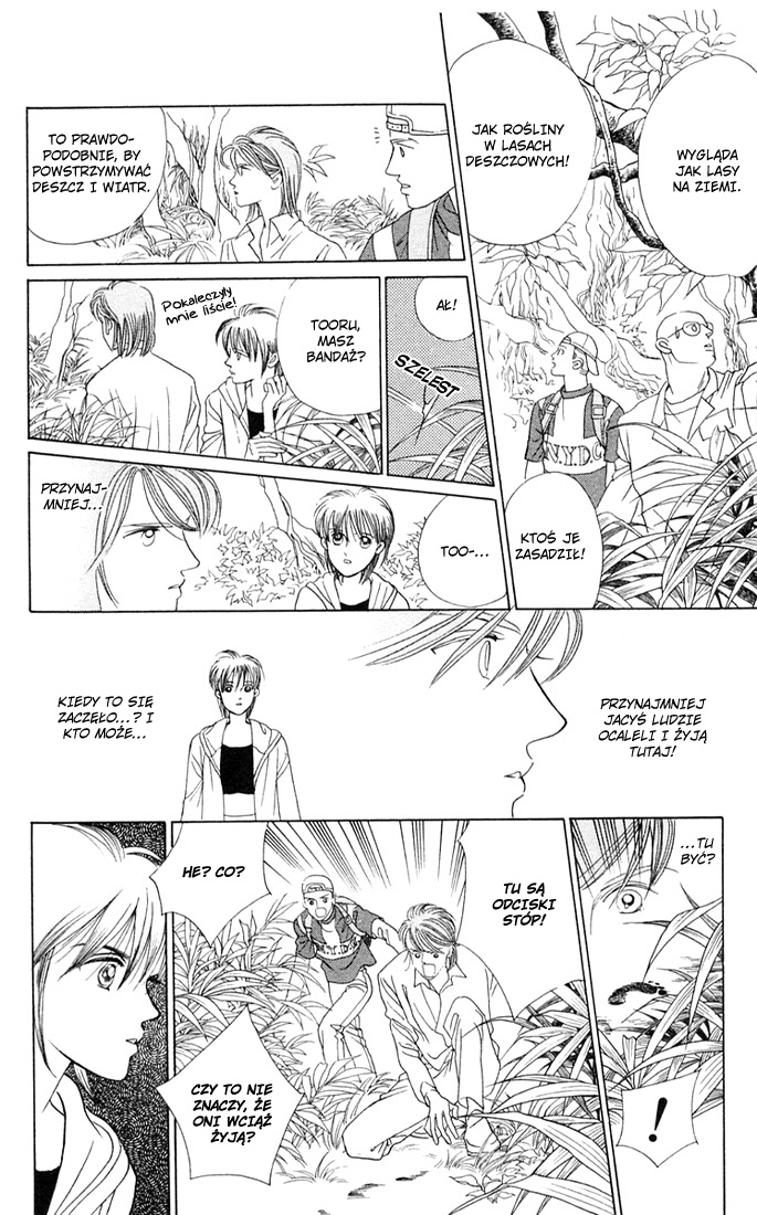 Magic Vol. 1 Ch. 2 第22页