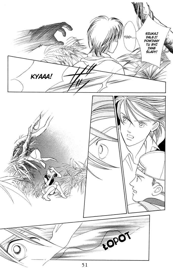 Magic Vol. 1 Ch. 2 第23页