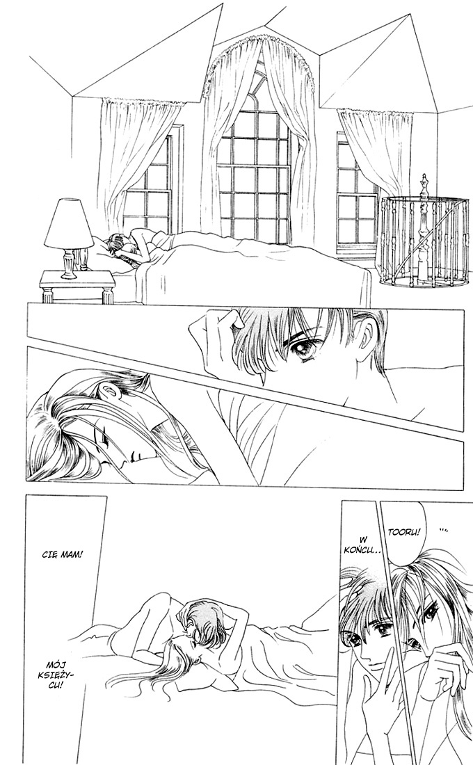 Magic Vol. 1 Ch. 2 第26页