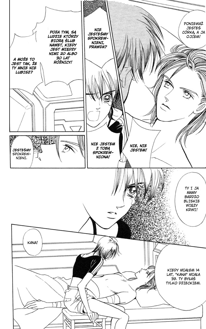 Magic Vol. 1 Ch. 2 第30页