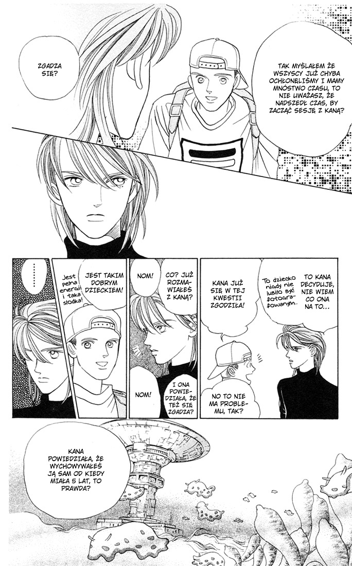Magic Vol. 1 Ch. 2 第4页