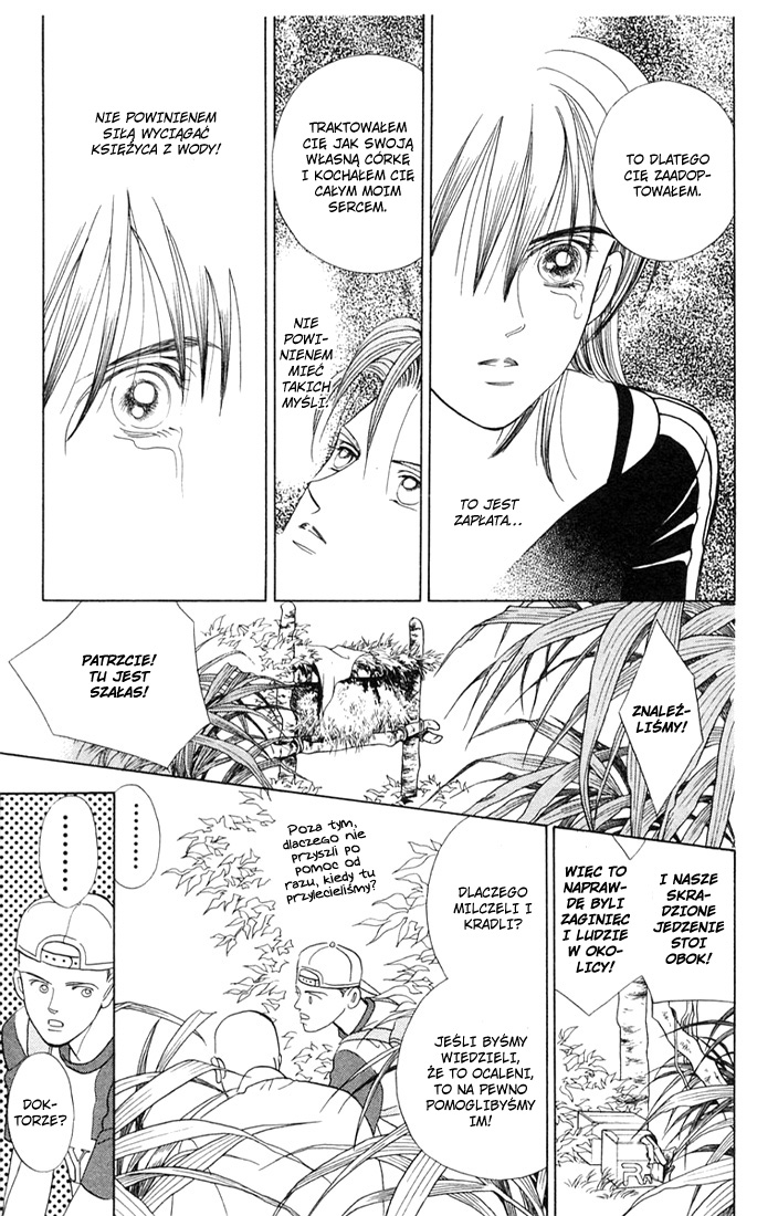 Magic Vol. 1 Ch. 2 第31页