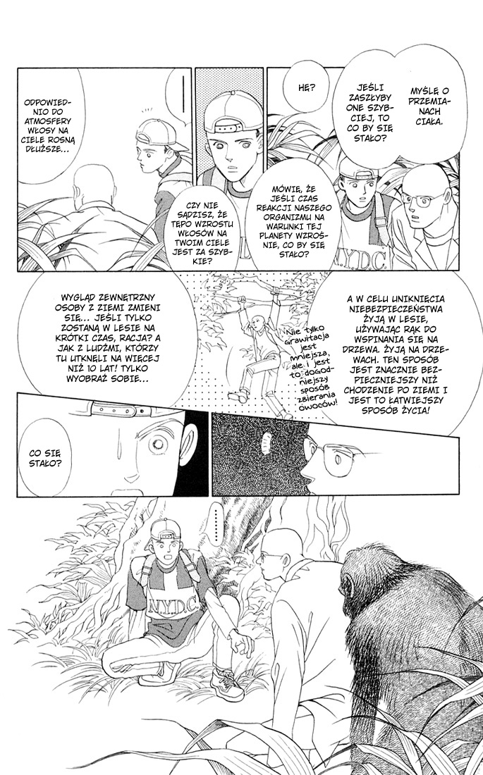 Magic Vol. 1 Ch. 2 第32页