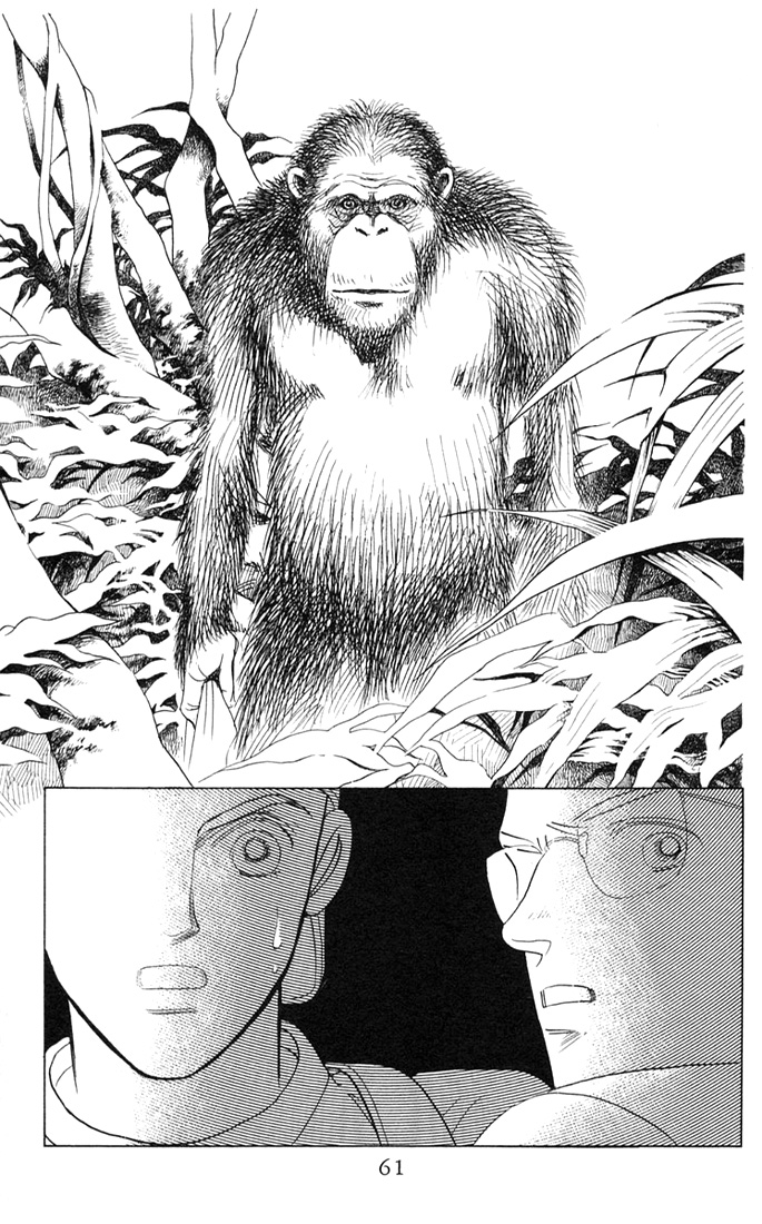Magic Vol. 1 Ch. 2 第33页