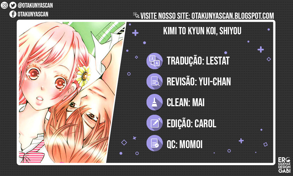 Kimi to Kyunkoi, Shiyou Vol. 1 Ch. 1 第2页