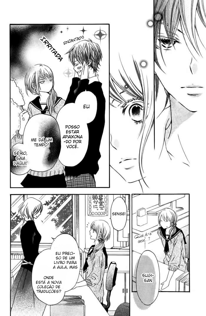 Kimi to Kyunkoi, Shiyou Vol. 1 Ch. 1 第11页