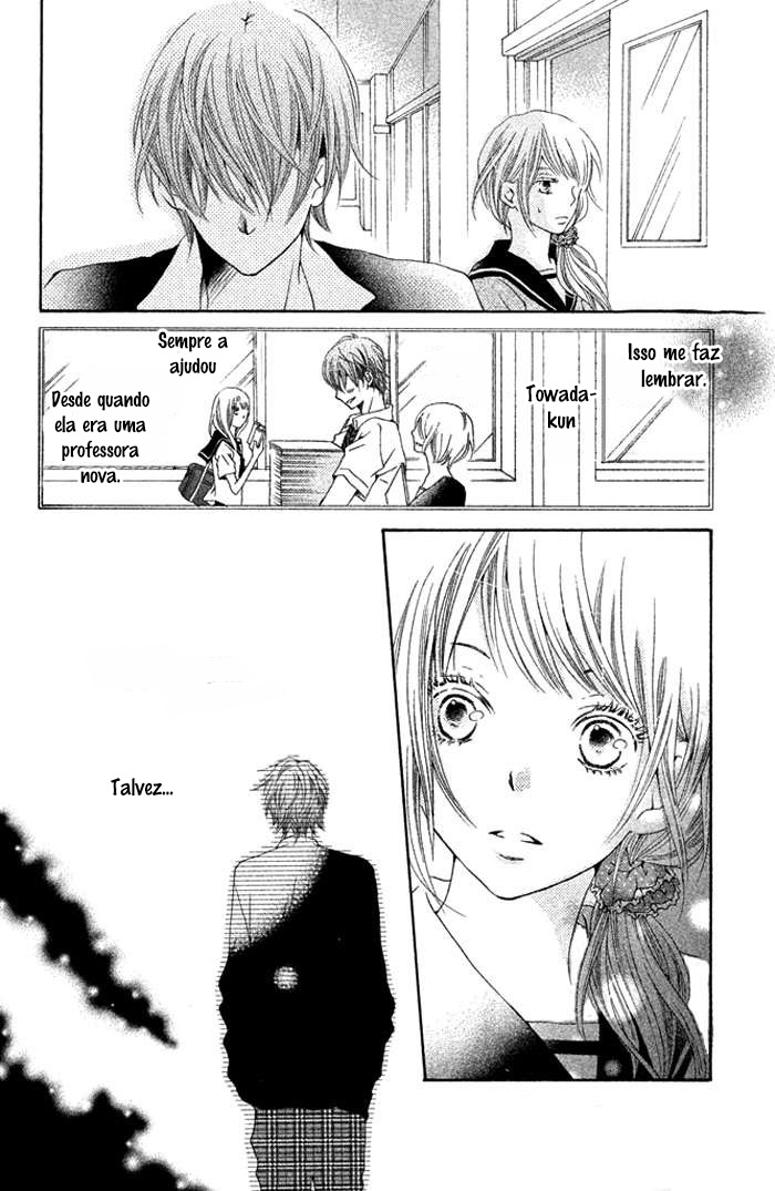 Kimi to Kyunkoi, Shiyou Vol. 1 Ch. 1 第15页