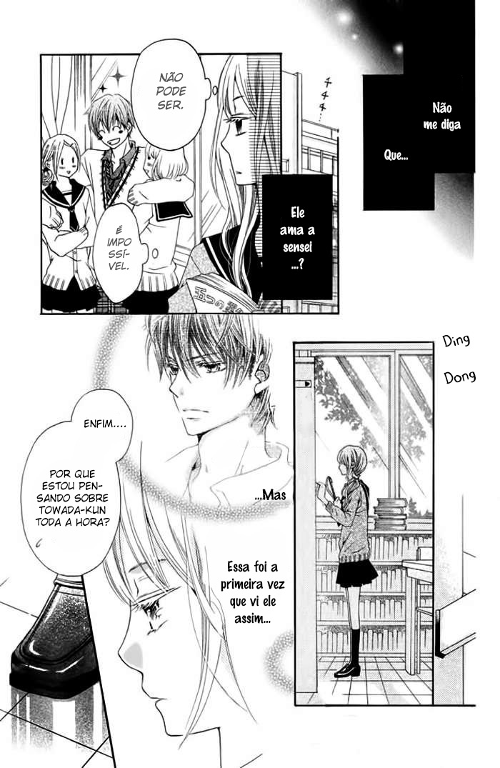 Kimi to Kyunkoi, Shiyou Vol. 1 Ch. 1 第16页