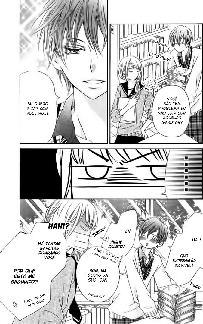 Kimi to Kyunkoi, Shiyou Vol. 1 Ch. 1 第18页