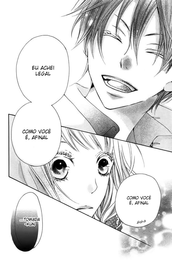 Kimi to Kyunkoi, Shiyou Vol. 1 Ch. 1 第19页