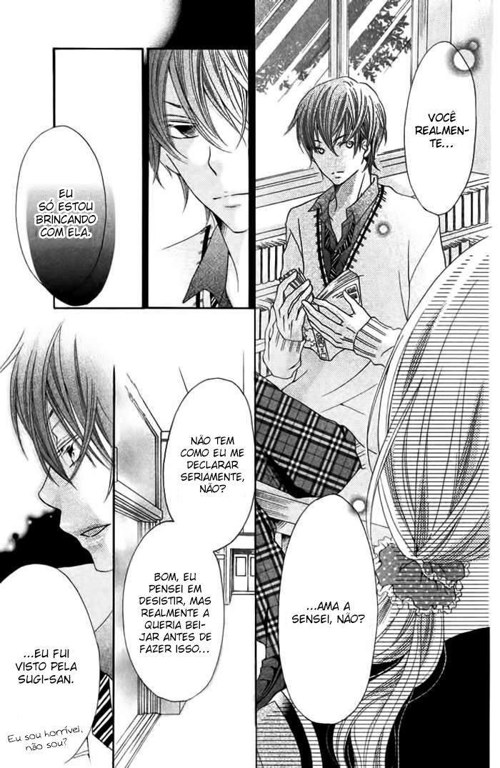 Kimi to Kyunkoi, Shiyou Vol. 1 Ch. 1 第20页