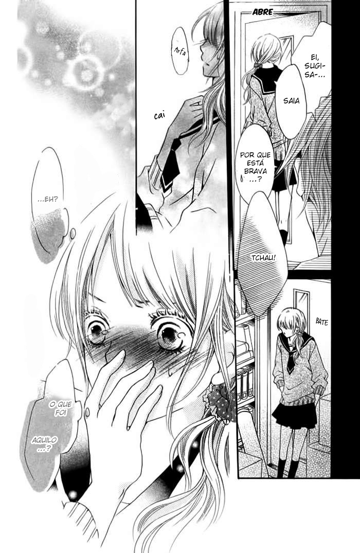 Kimi to Kyunkoi, Shiyou Vol. 1 Ch. 1 第23页