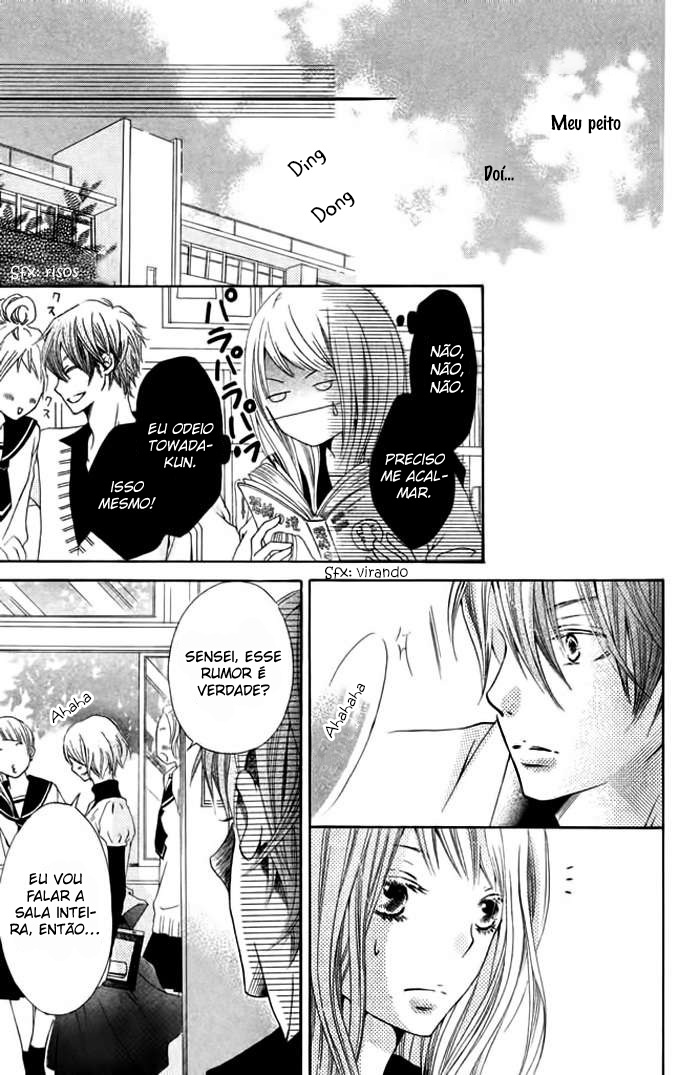 Kimi to Kyunkoi, Shiyou Vol. 1 Ch. 1 第24页