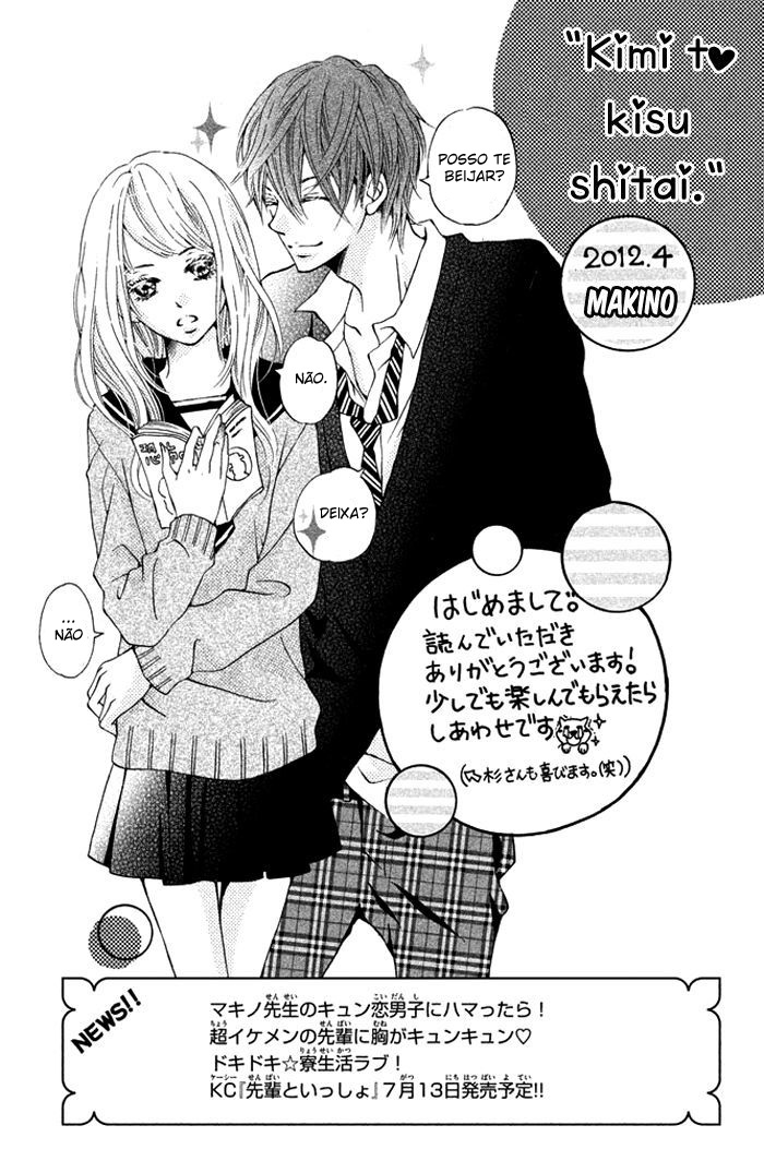 Kimi to Kyunkoi, Shiyou Vol. 1 Ch. 1 第40页