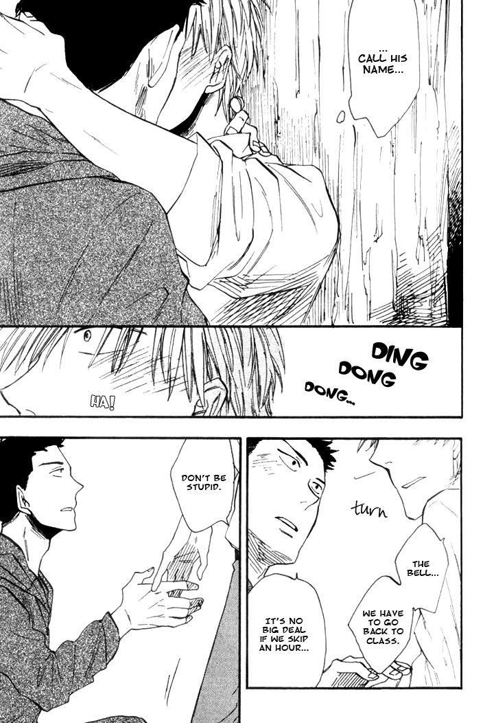 Parallel Lines Vol. 1 Ch. 3 第13页