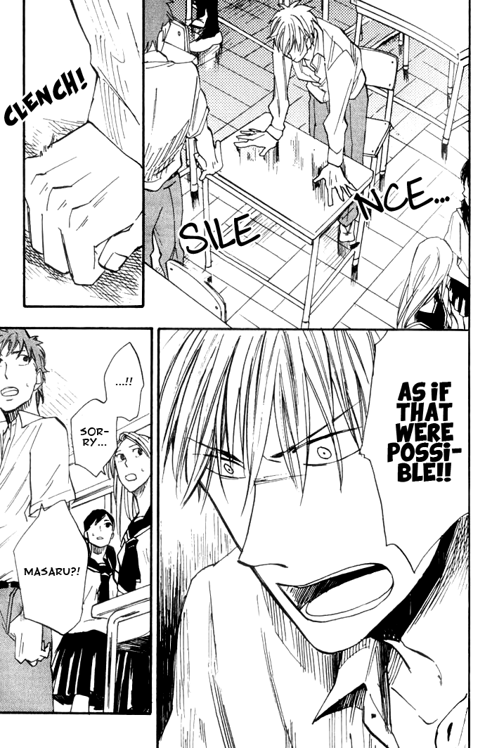 Parallel Lines Vol. 1 Ch. 3 第17页