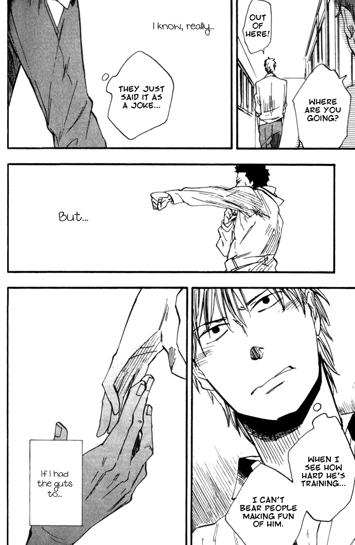 Parallel Lines Vol. 1 Ch. 3 第18页