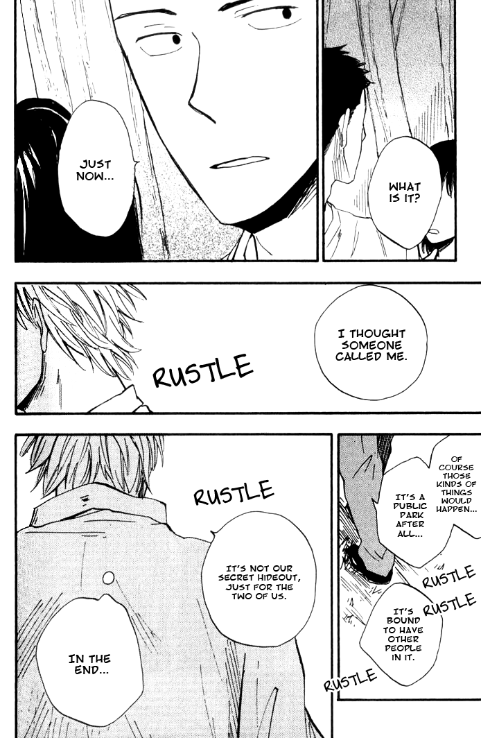 Parallel Lines Vol. 1 Ch. 3 第24页