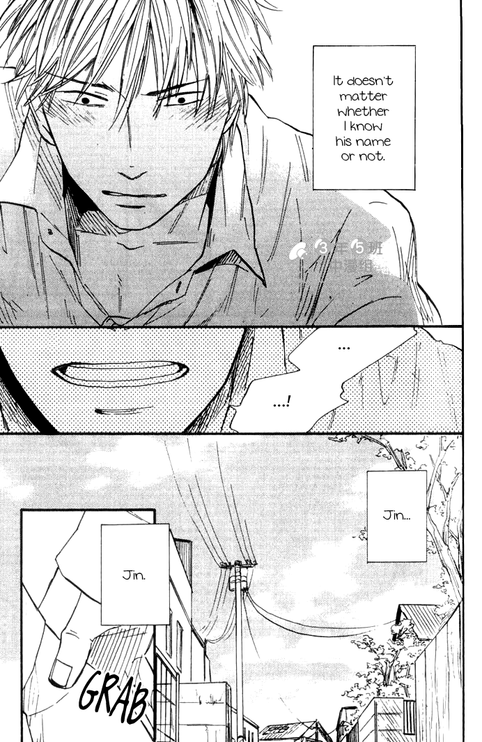 Parallel Lines Vol. 1 Ch. 3 第25页