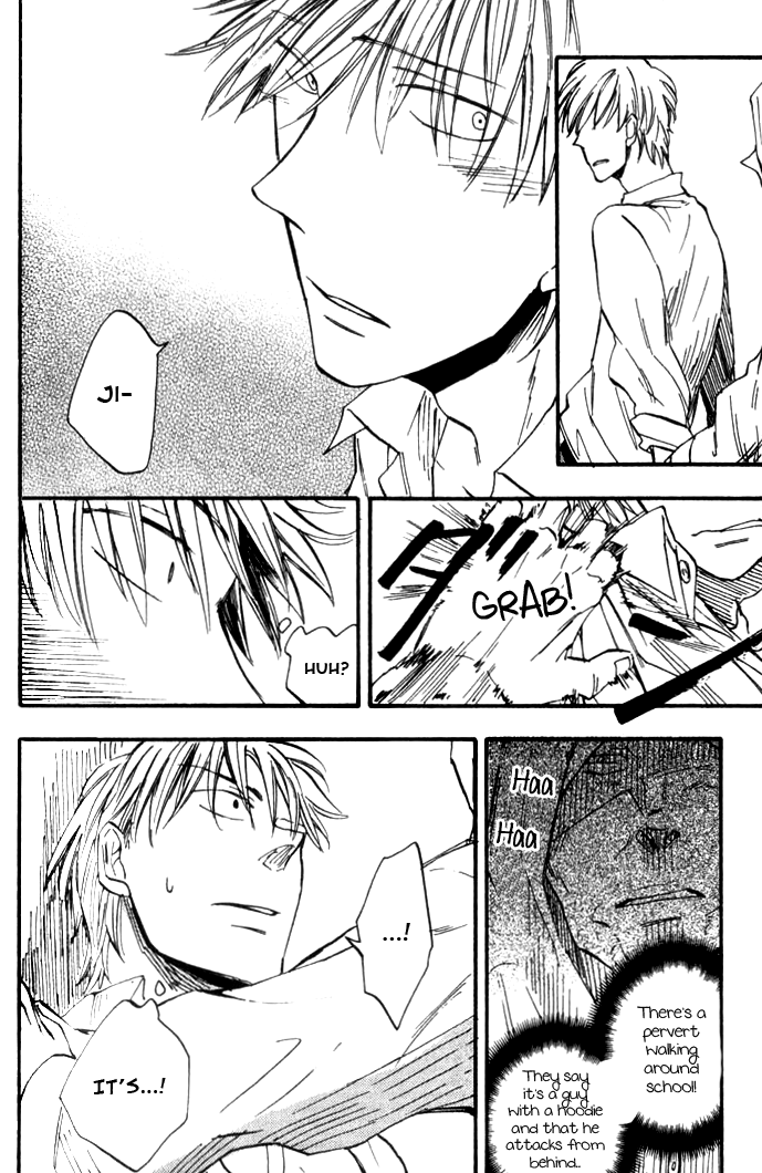 Parallel Lines Vol. 1 Ch. 3 第26页