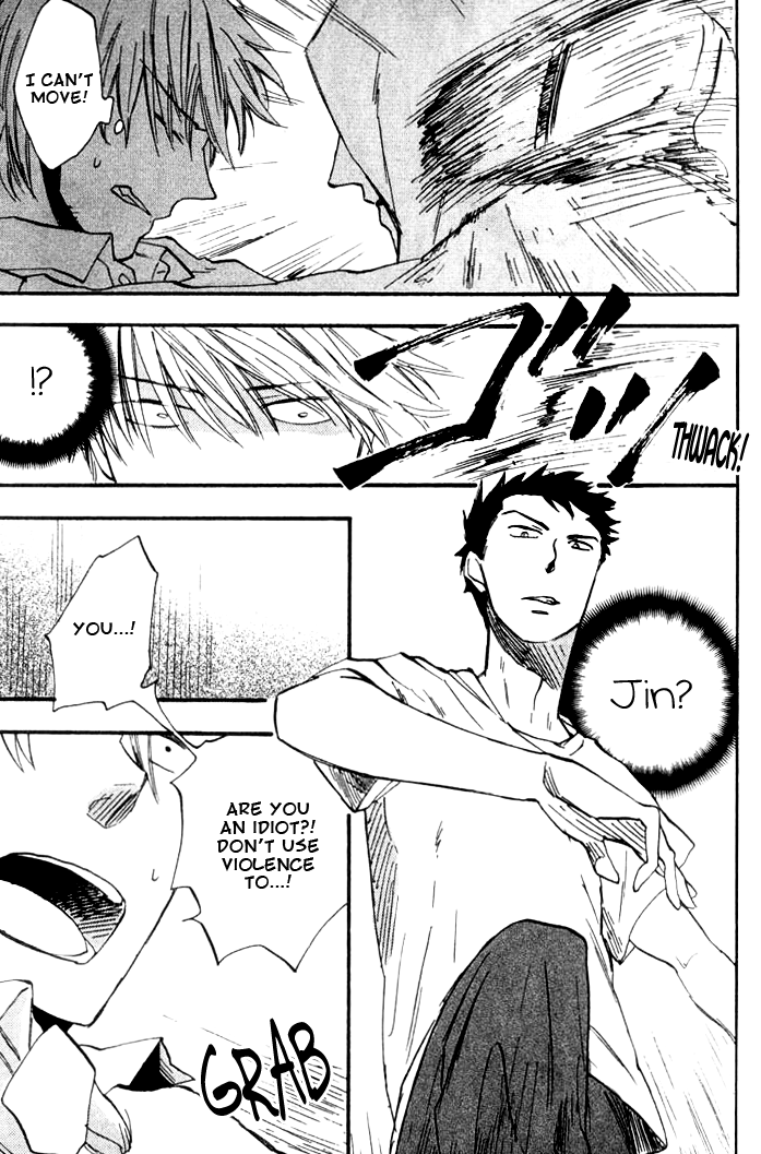 Parallel Lines Vol. 1 Ch. 3 第27页