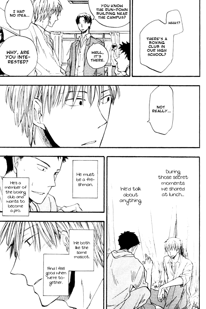 Parallel Lines Vol. 1 Ch. 3 第9页