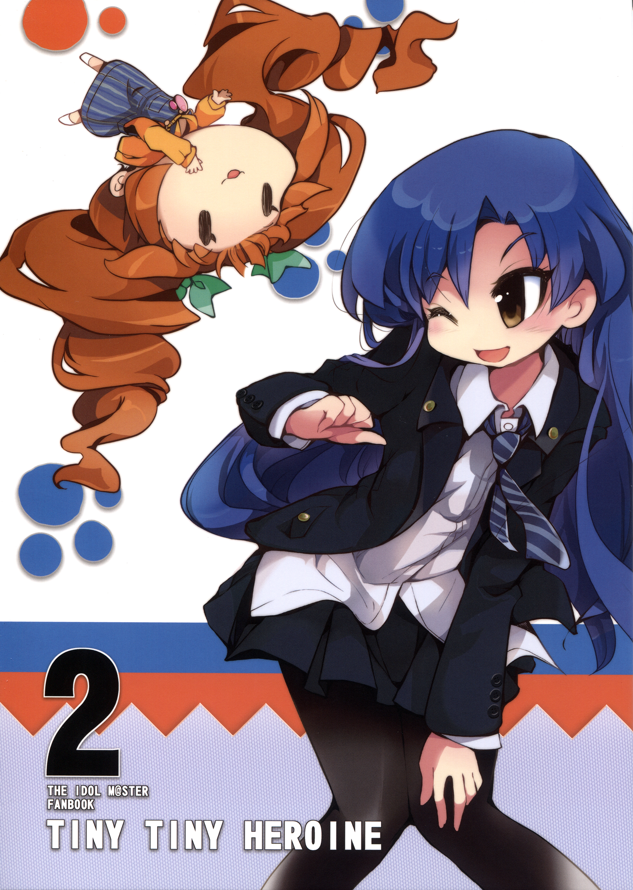 THE iDOLM@STER - TINY TINY HEROINE (Doujinshi) TINY TINY HEROINE 2 第1页