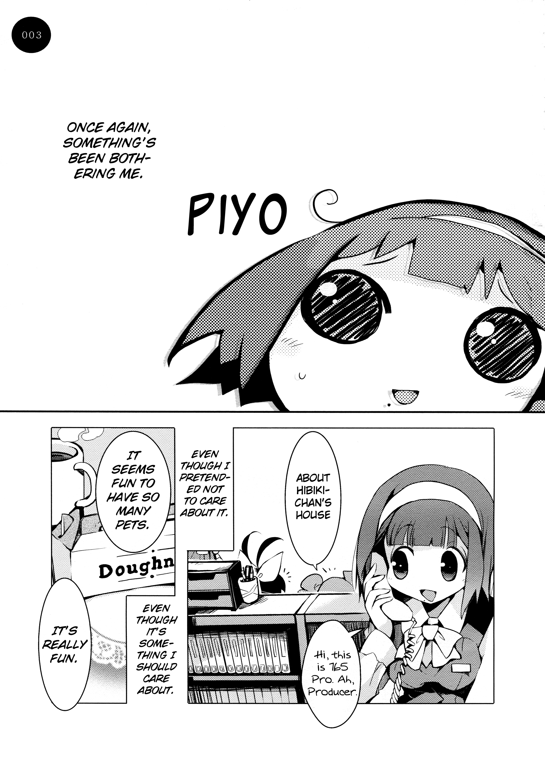 THE iDOLM@STER - TINY TINY HEROINE (Doujinshi) TINY TINY HEROINE 2 第2页