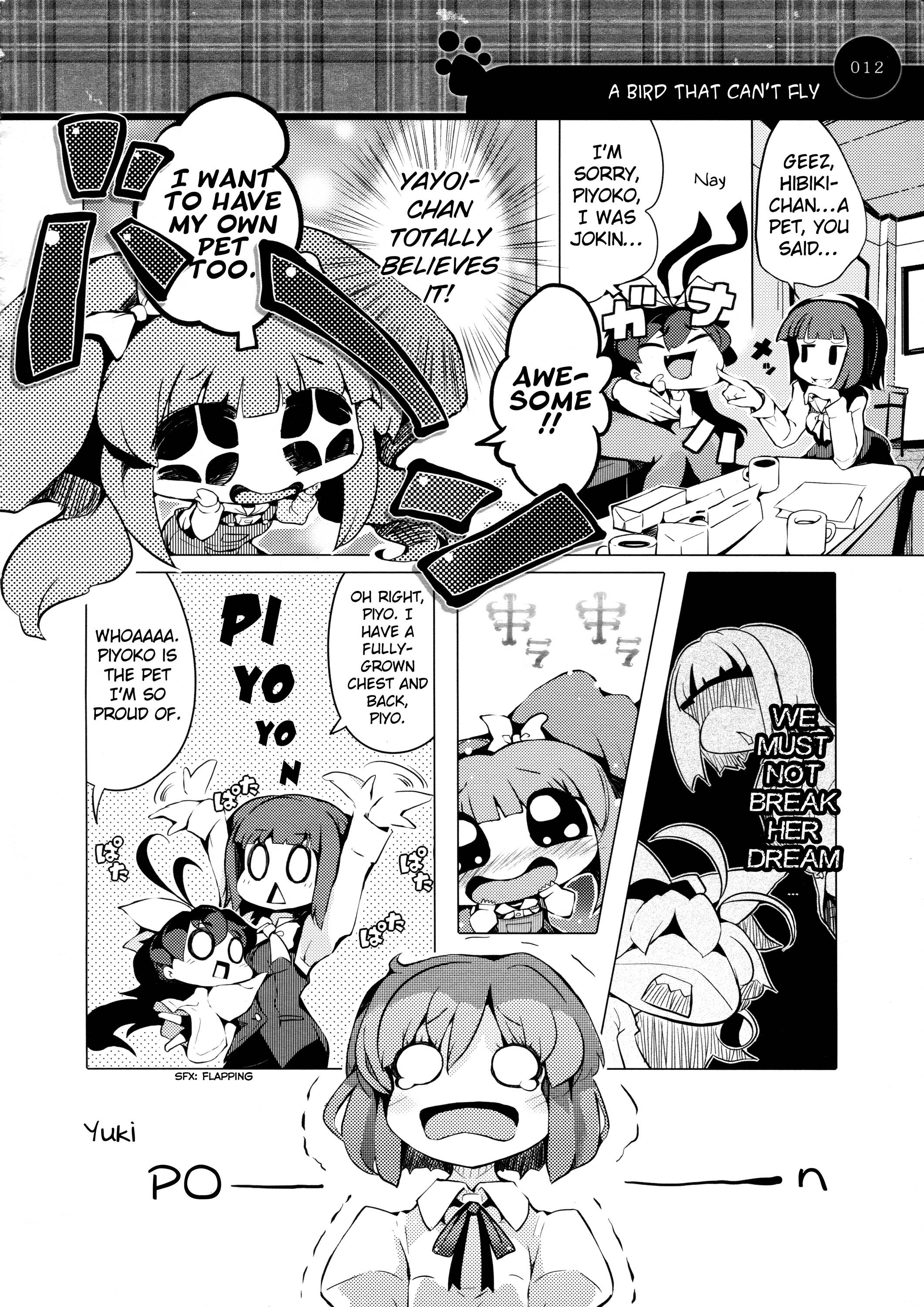 THE iDOLM@STER - TINY TINY HEROINE (Doujinshi) TINY TINY HEROINE 2 第11页