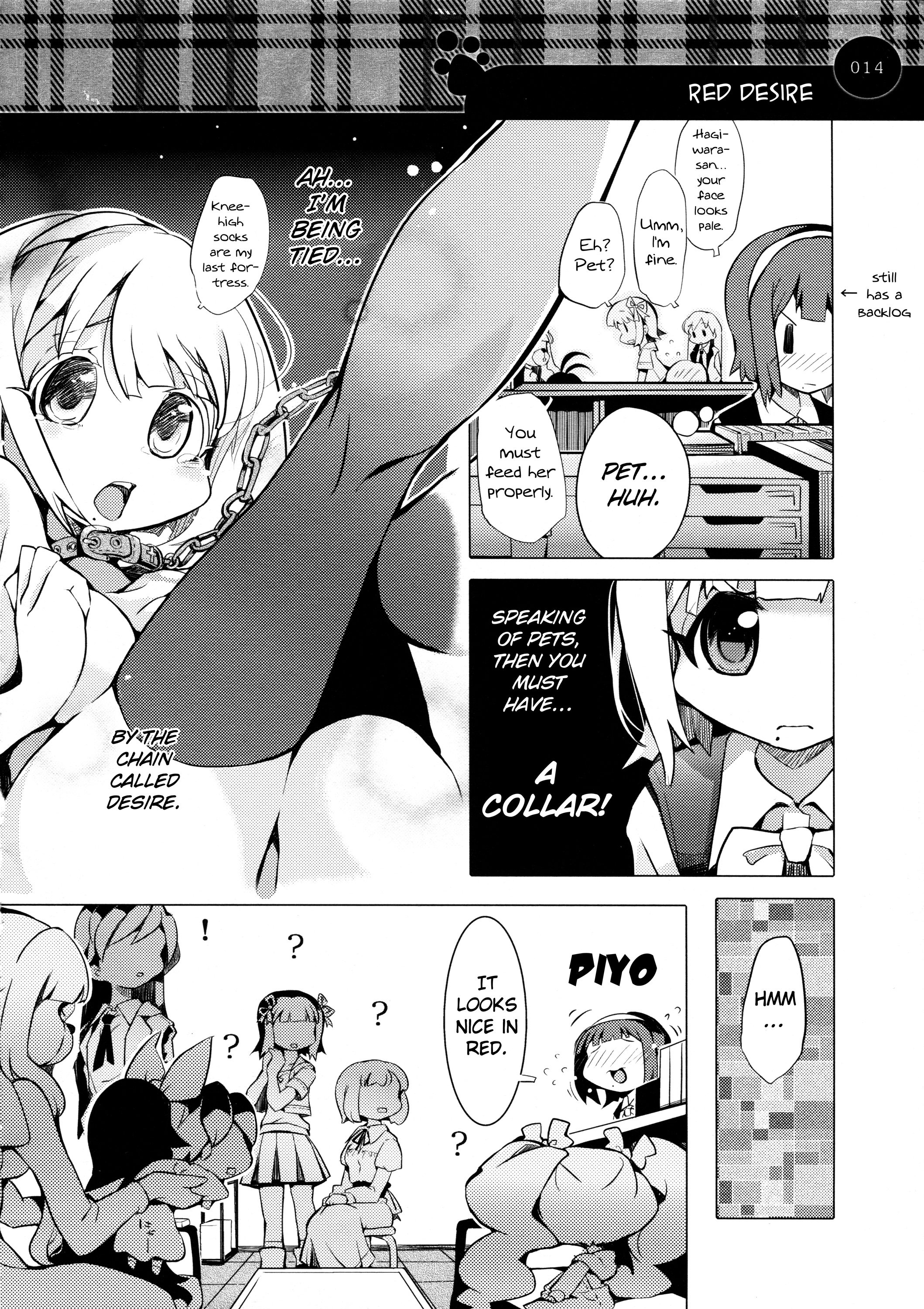 THE iDOLM@STER - TINY TINY HEROINE (Doujinshi) TINY TINY HEROINE 2 第13页
