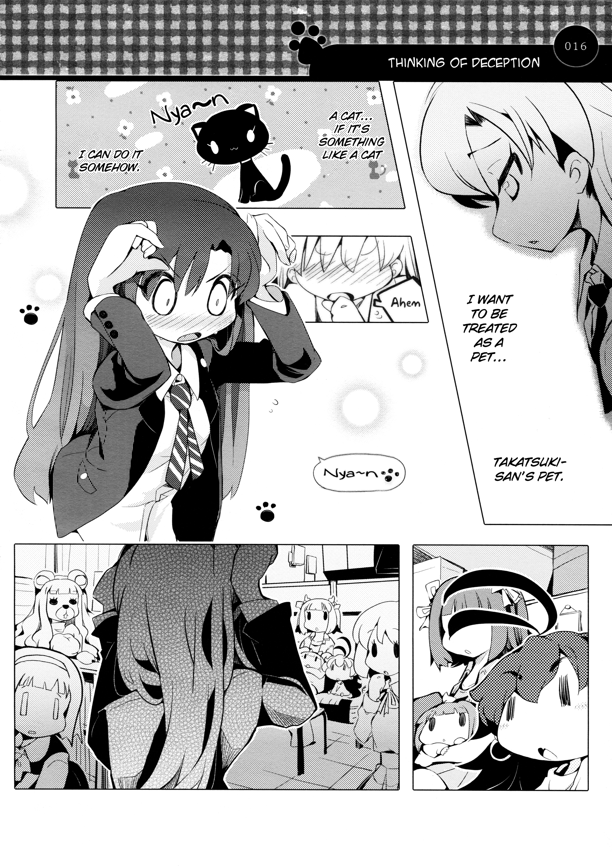 THE iDOLM@STER - TINY TINY HEROINE (Doujinshi) TINY TINY HEROINE 2 第15页