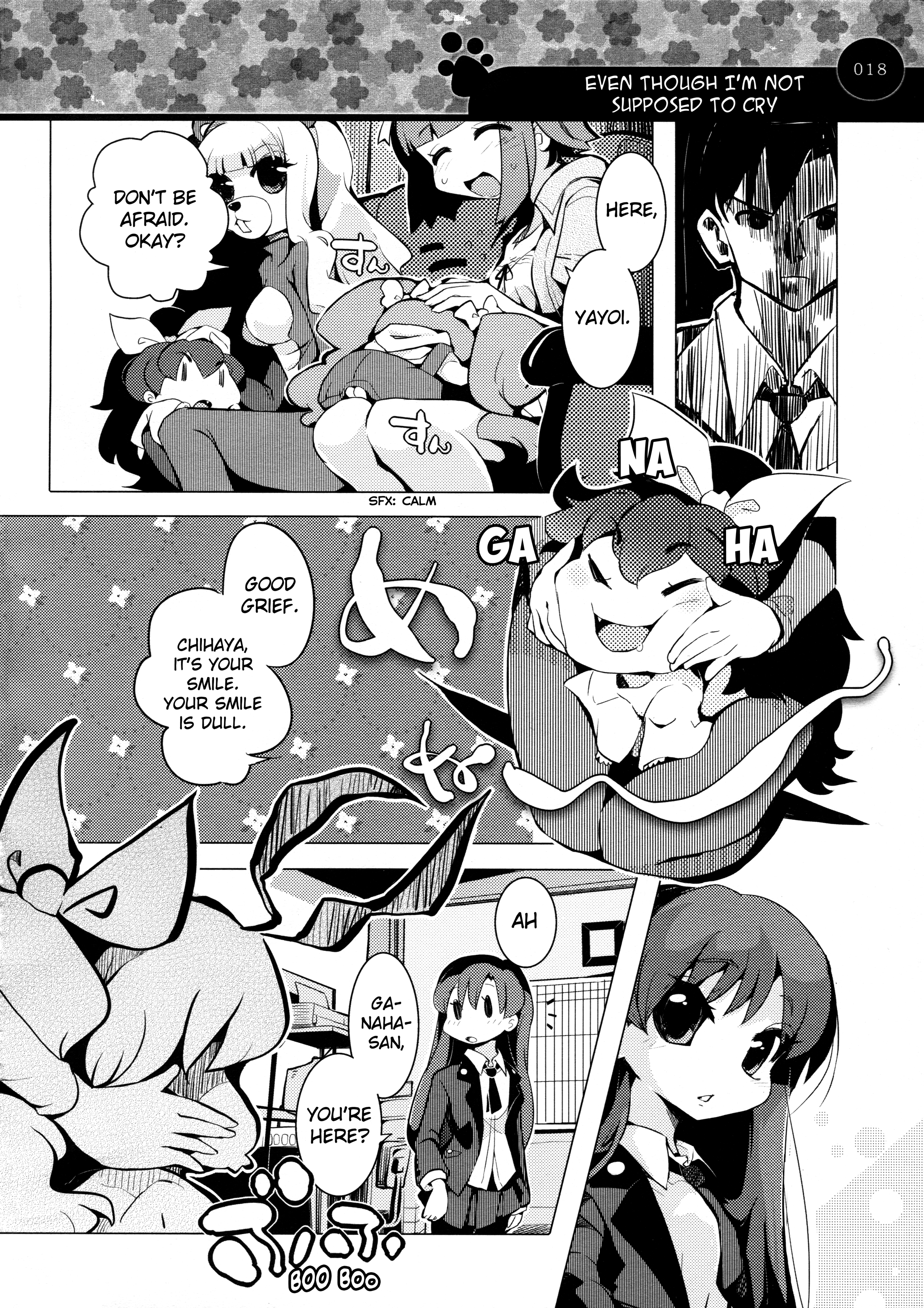 THE iDOLM@STER - TINY TINY HEROINE (Doujinshi) TINY TINY HEROINE 2 第17页