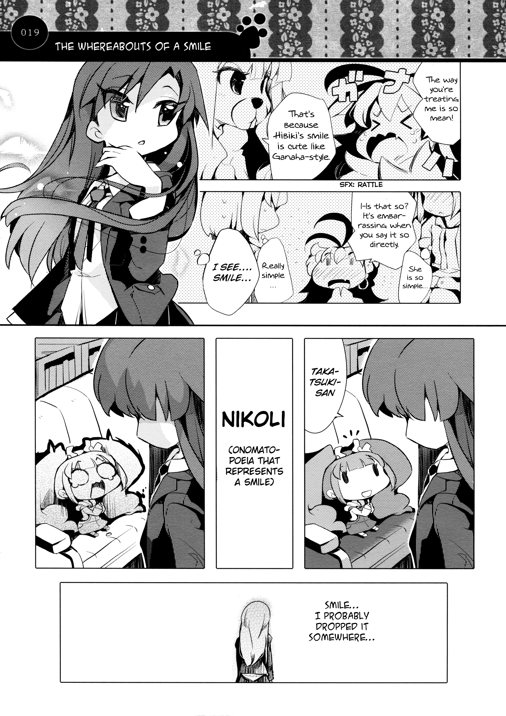 THE iDOLM@STER - TINY TINY HEROINE (Doujinshi) TINY TINY HEROINE 2 第18页
