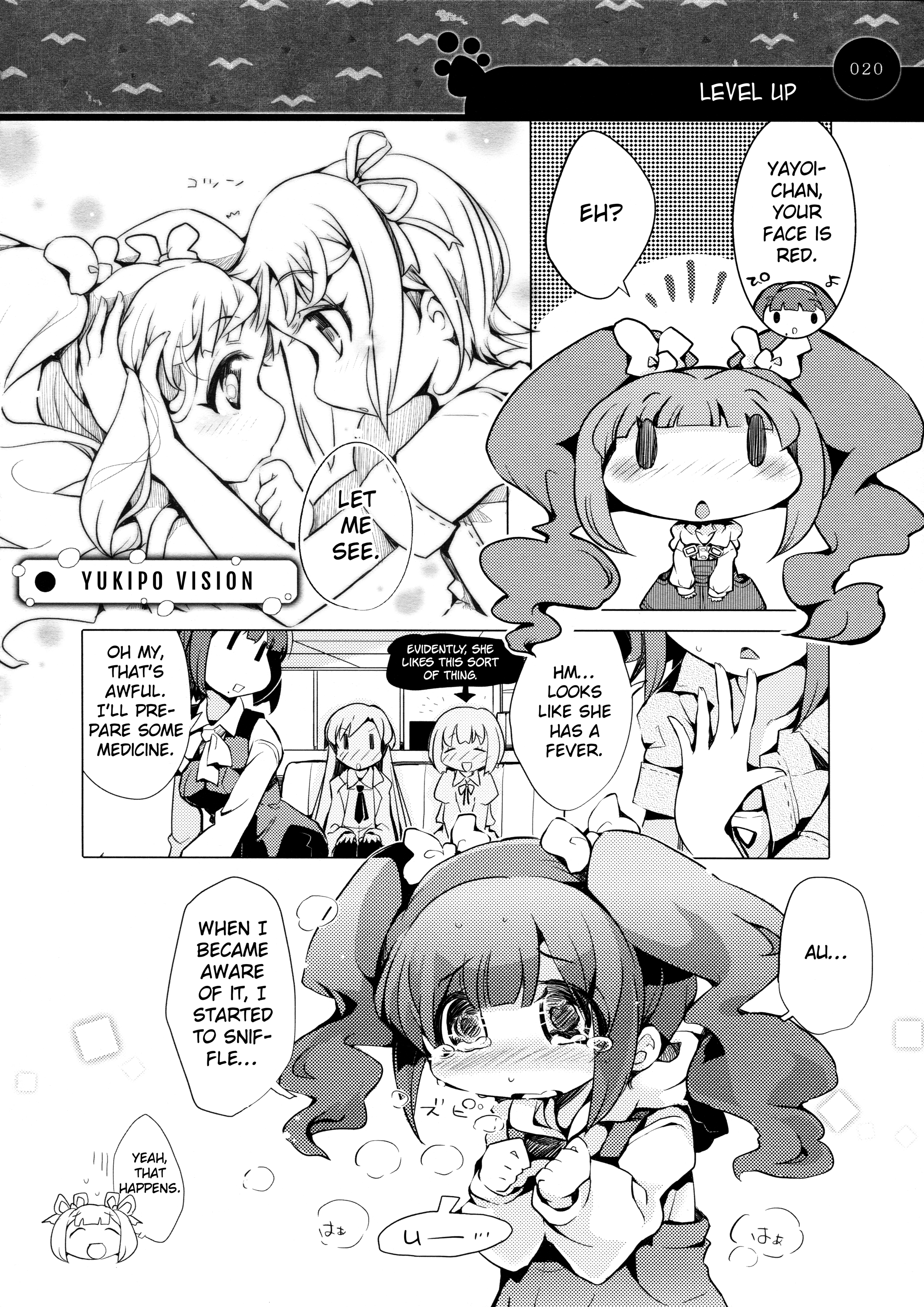 THE iDOLM@STER - TINY TINY HEROINE (Doujinshi) TINY TINY HEROINE 2 第19页