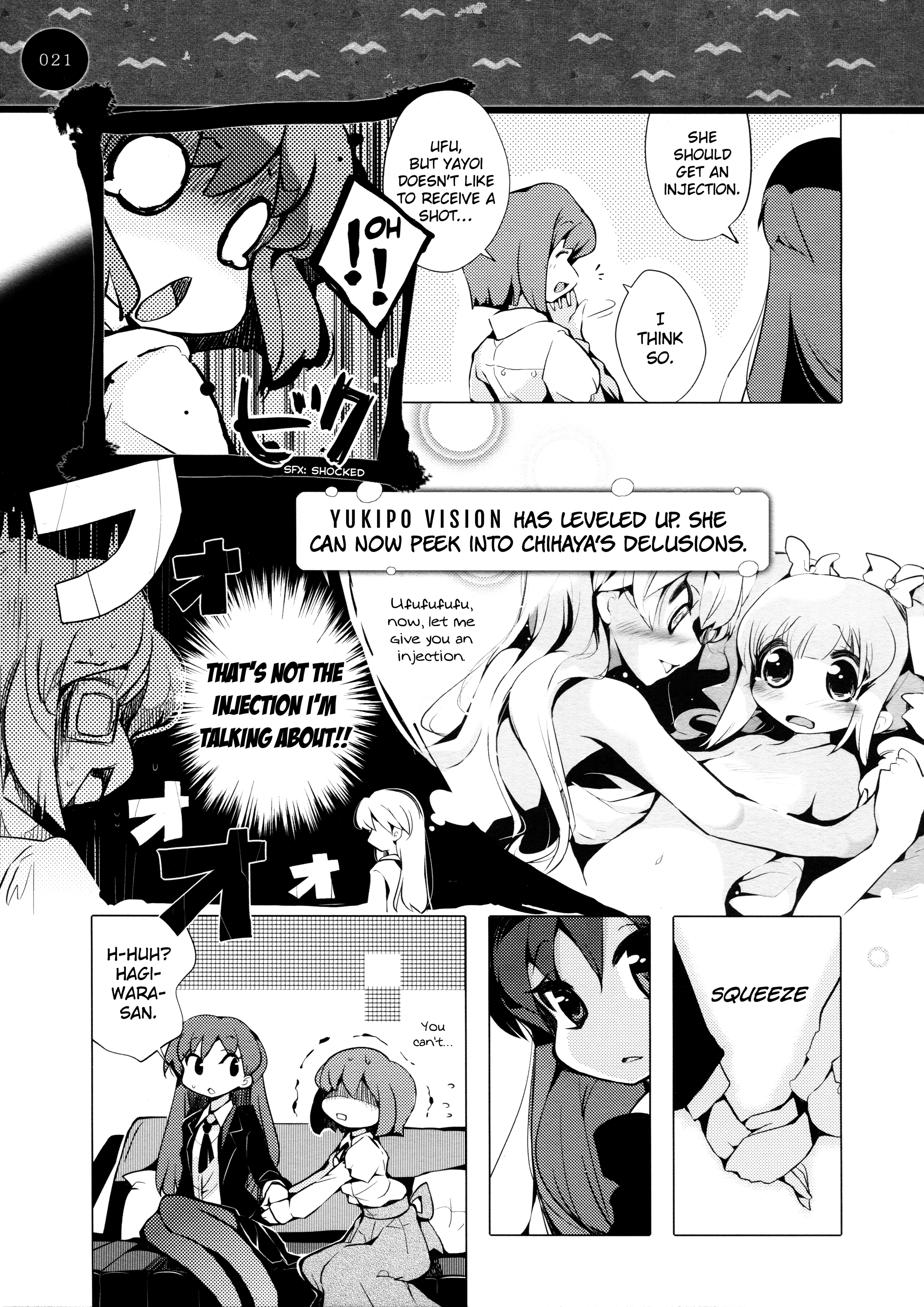 THE iDOLM@STER - TINY TINY HEROINE (Doujinshi) TINY TINY HEROINE 2 第20页