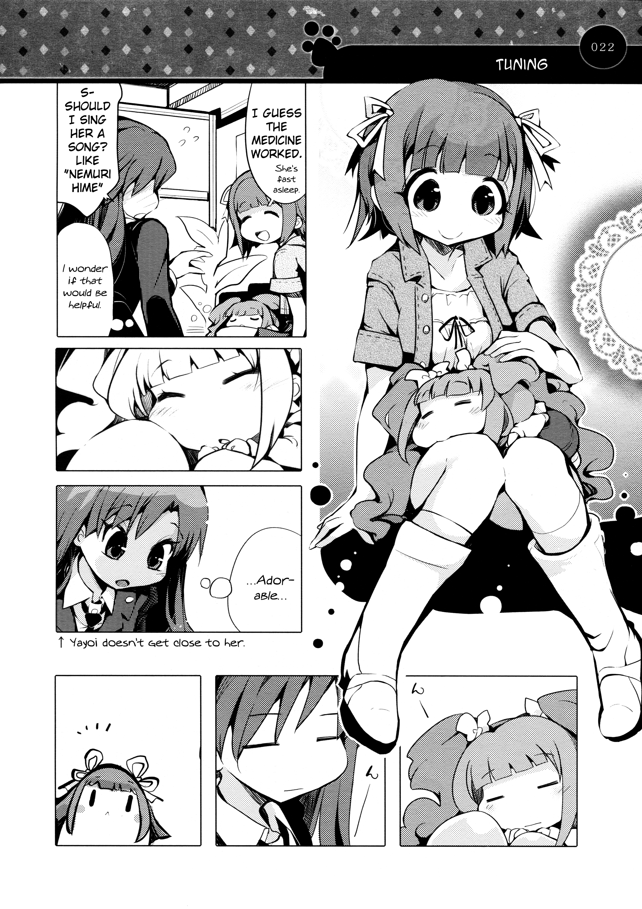 THE iDOLM@STER - TINY TINY HEROINE (Doujinshi) TINY TINY HEROINE 2 第21页