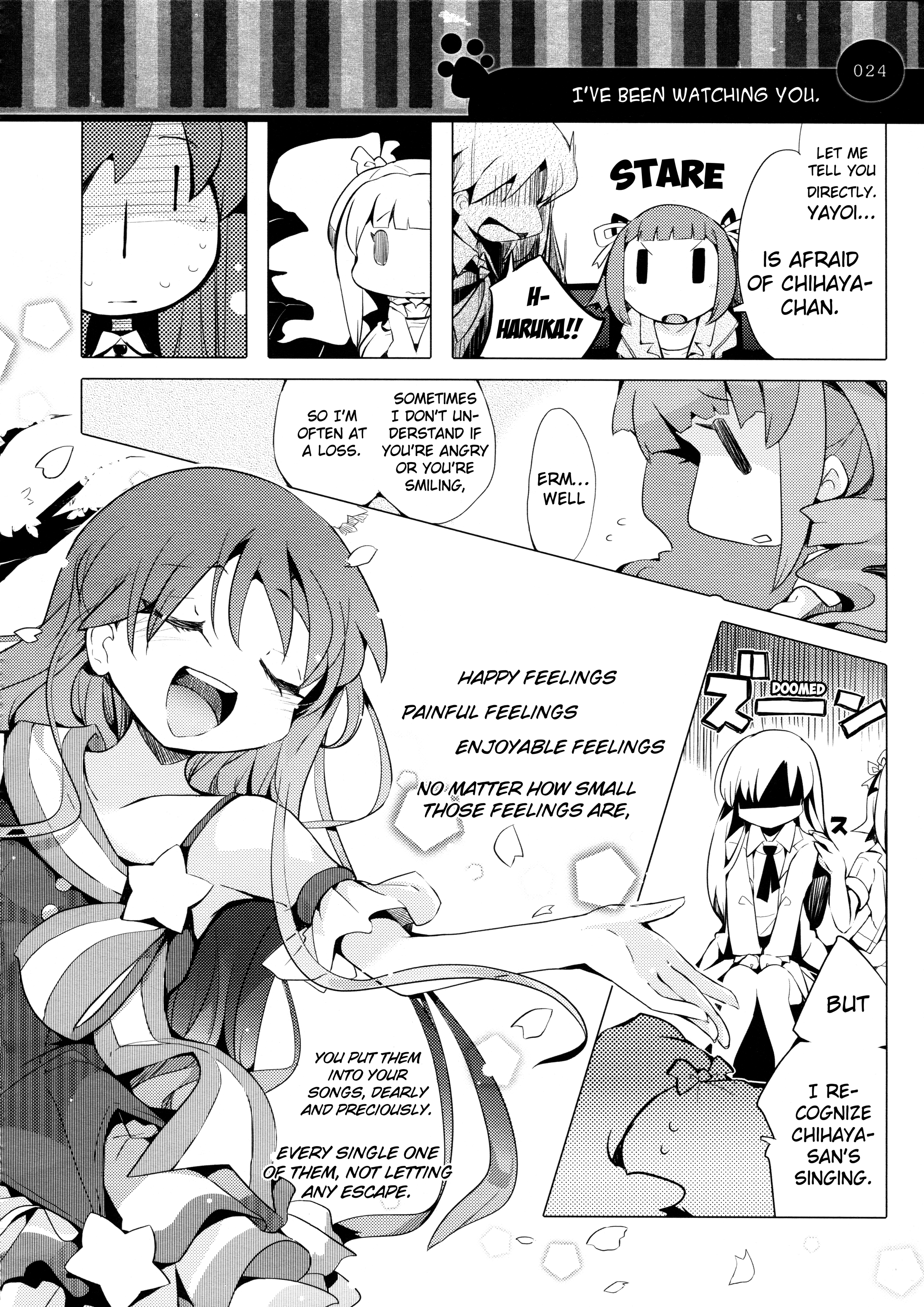 THE iDOLM@STER - TINY TINY HEROINE (Doujinshi) TINY TINY HEROINE 2 第23页