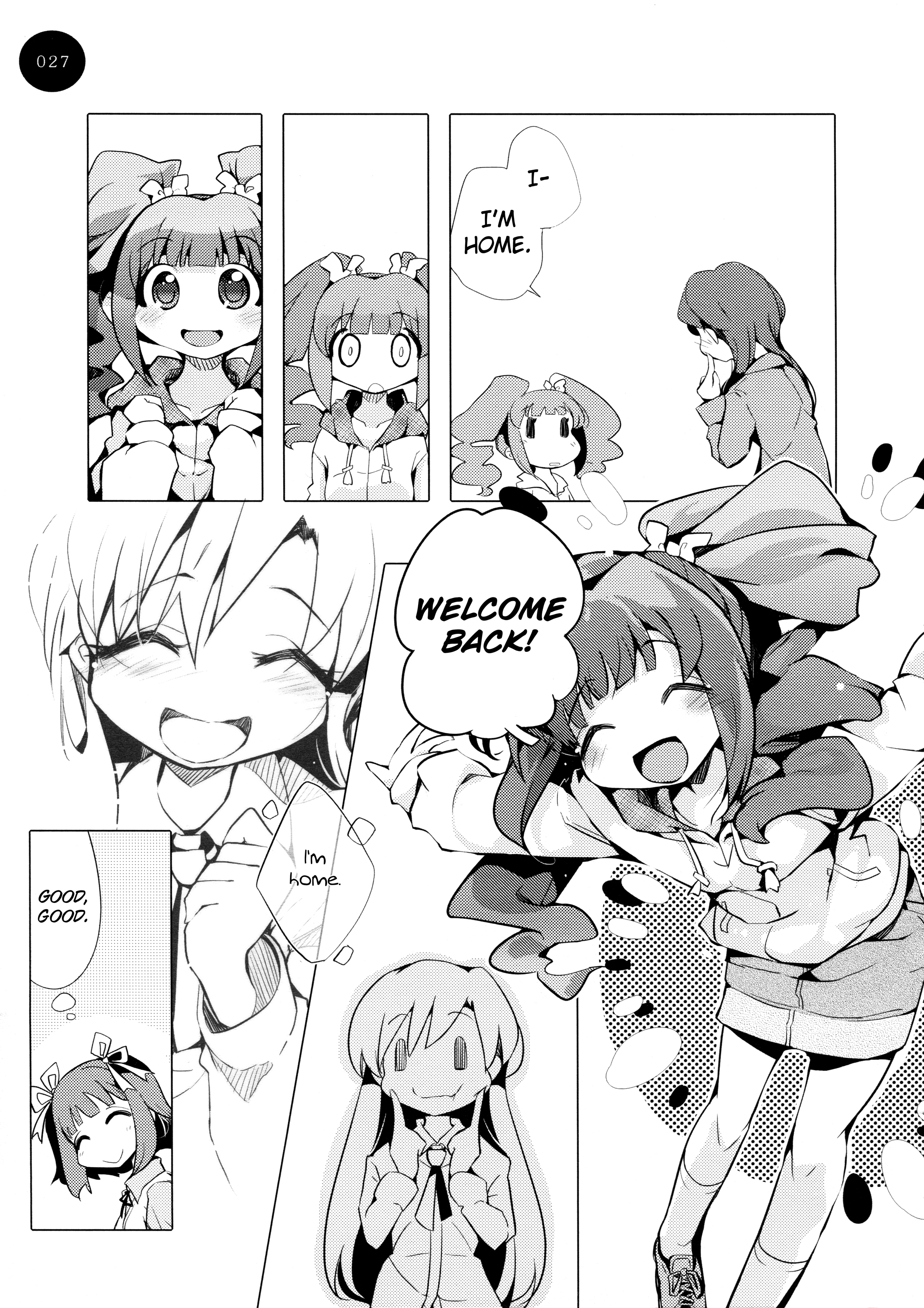 THE iDOLM@STER - TINY TINY HEROINE (Doujinshi) TINY TINY HEROINE 2 第26页