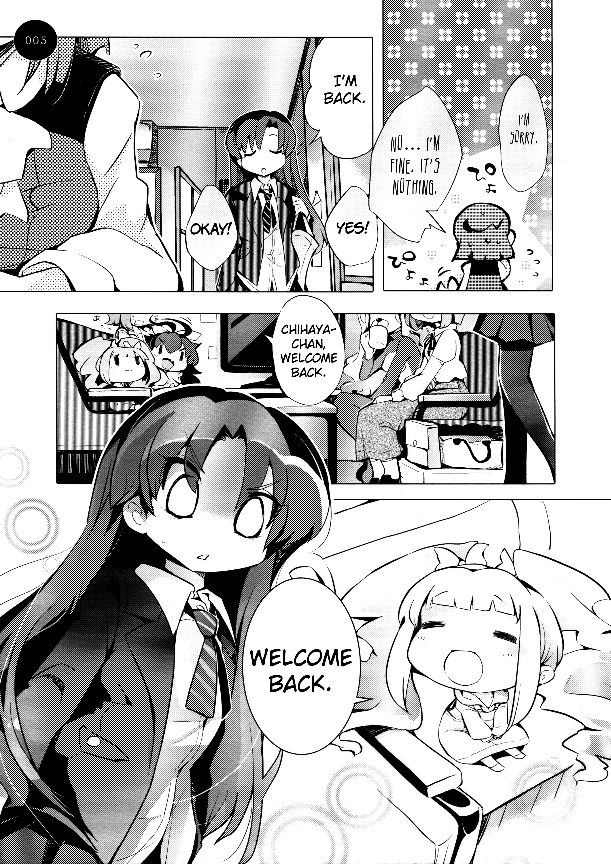 THE iDOLM@STER - TINY TINY HEROINE (Doujinshi) TINY TINY HEROINE 2 第4页