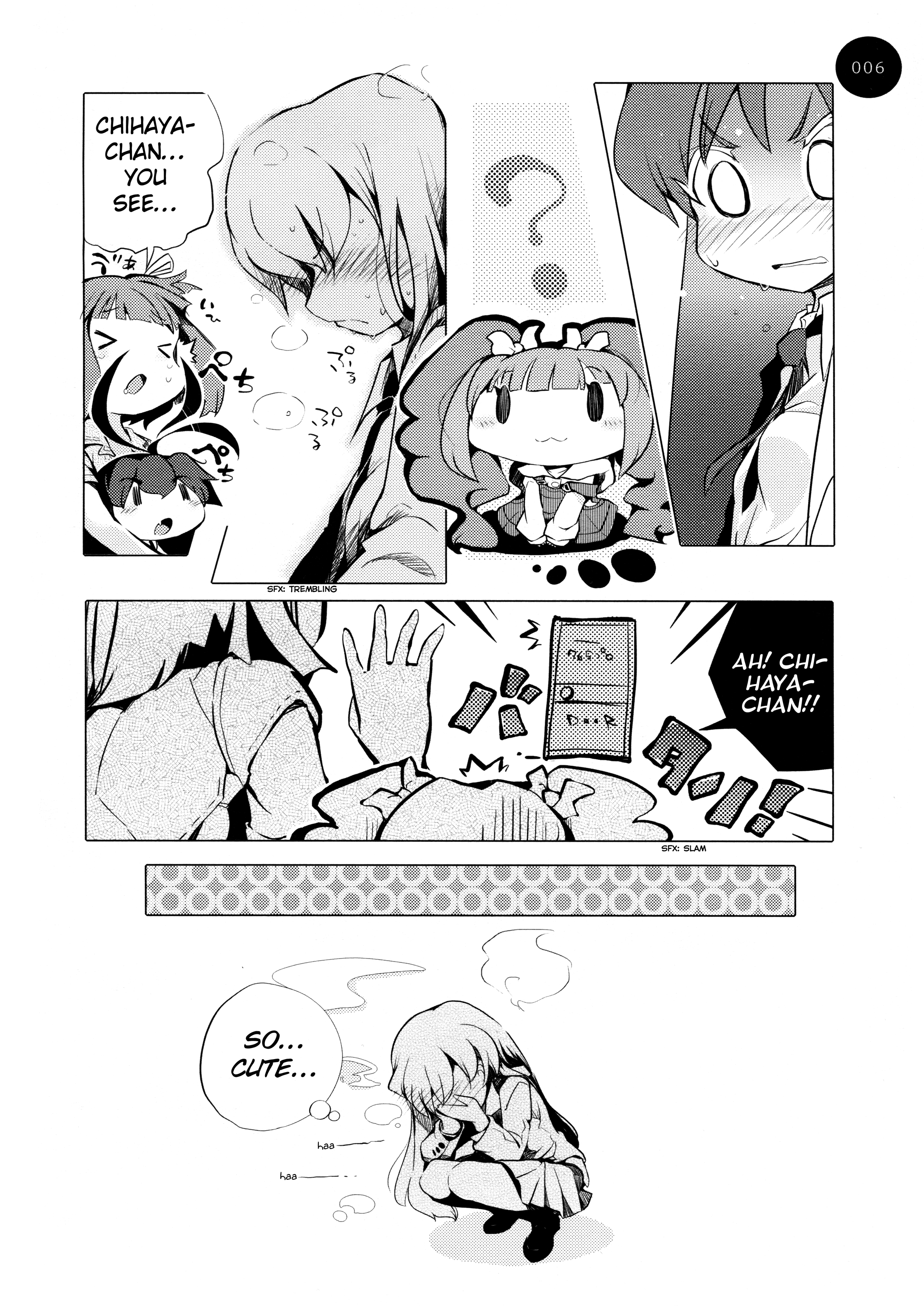 THE iDOLM@STER - TINY TINY HEROINE (Doujinshi) TINY TINY HEROINE 2 第5页