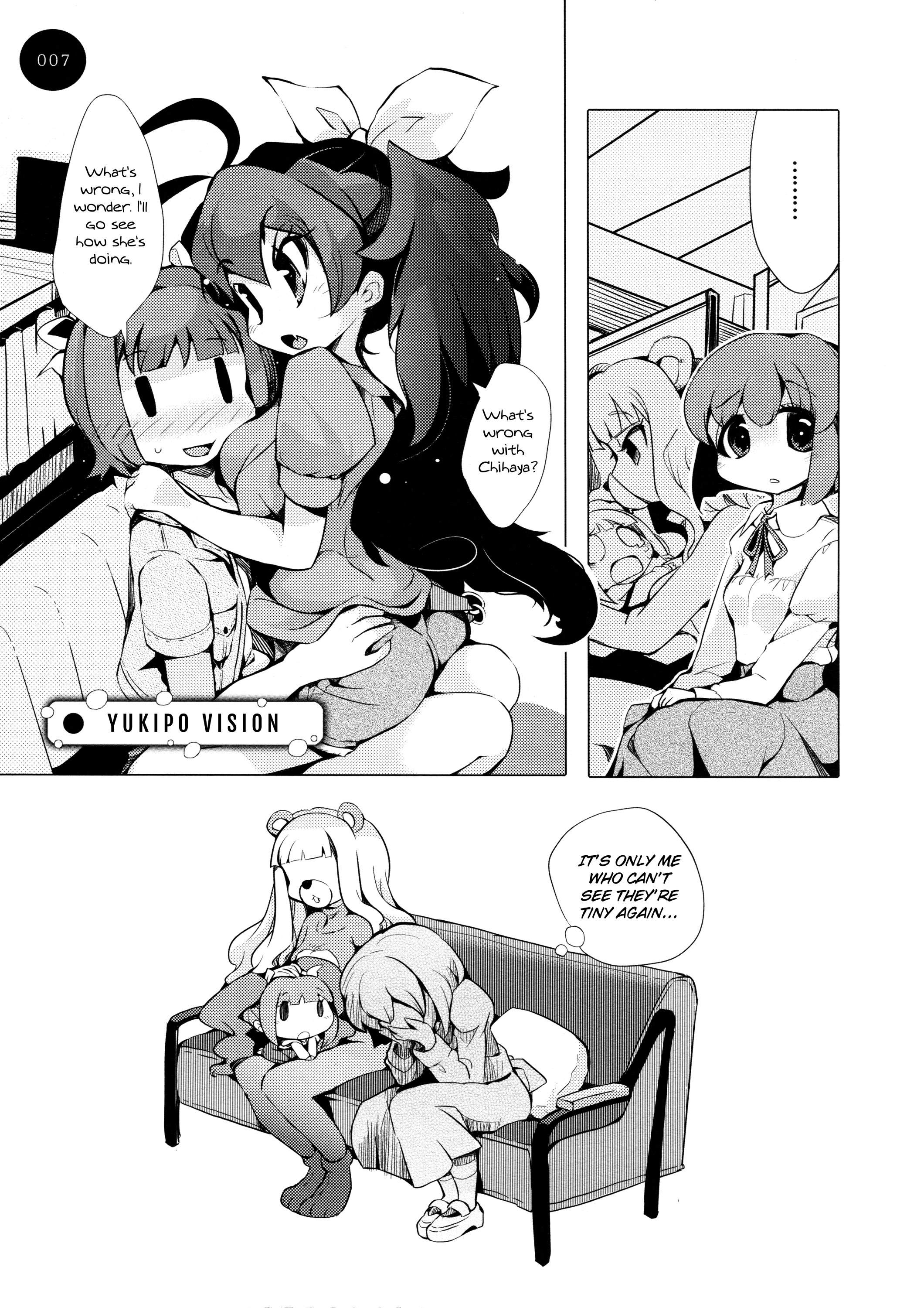 THE iDOLM@STER - TINY TINY HEROINE (Doujinshi) TINY TINY HEROINE 2 第6页
