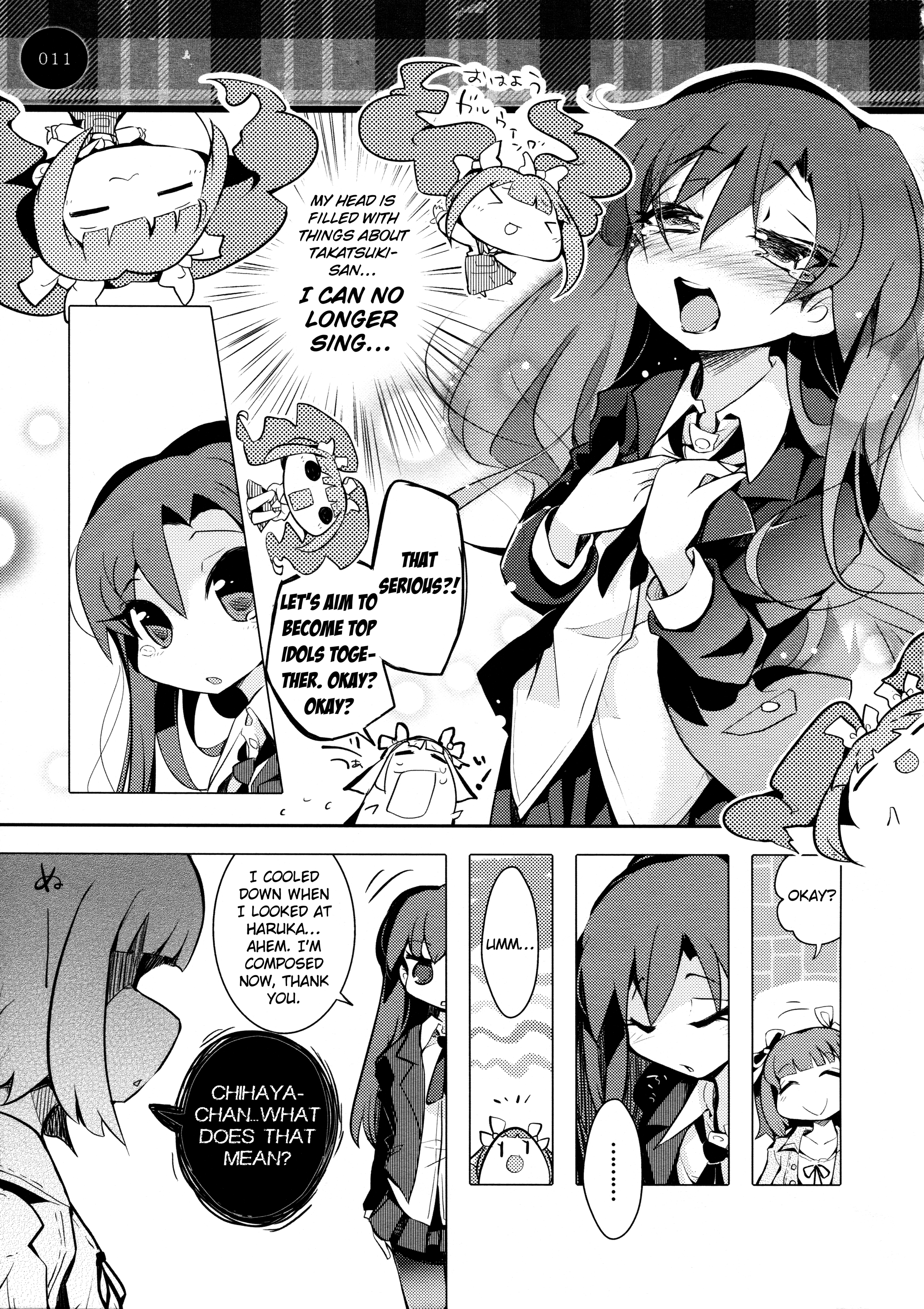 THE iDOLM@STER - TINY TINY HEROINE (Doujinshi) TINY TINY HEROINE 2 第10页