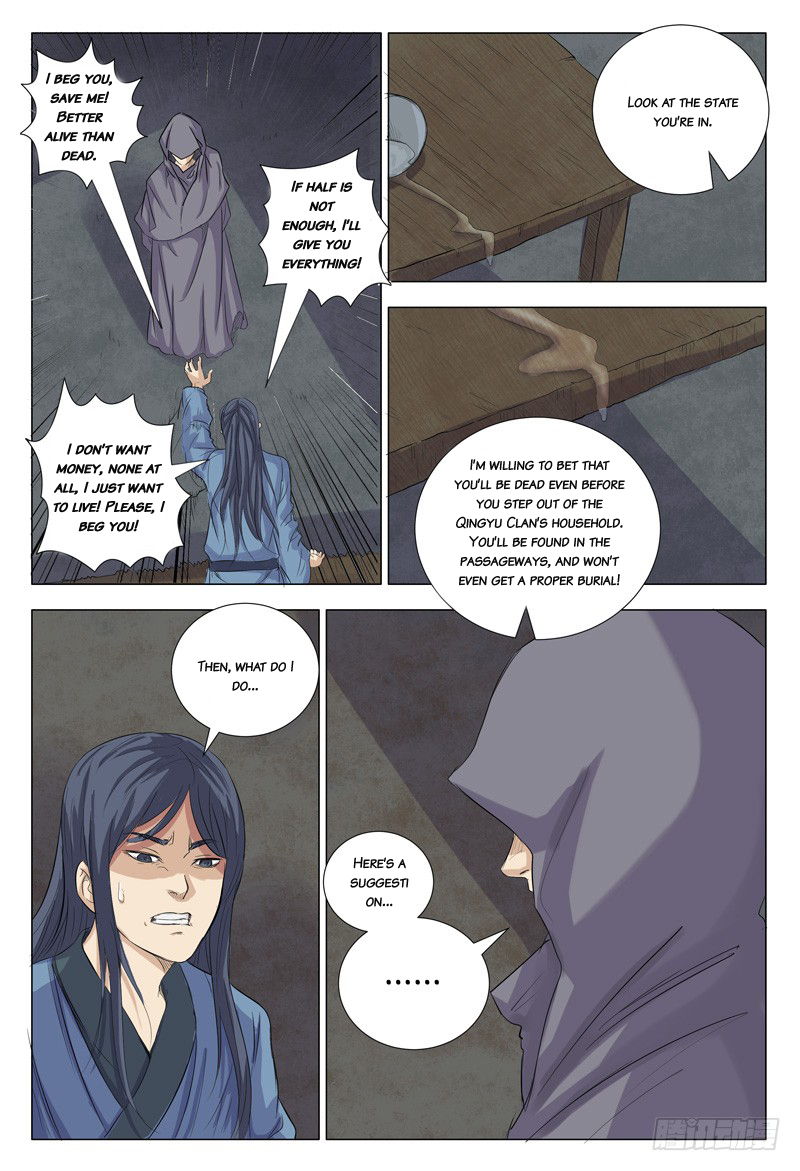 Master of Legendary Realms Ch. 4 第11页
