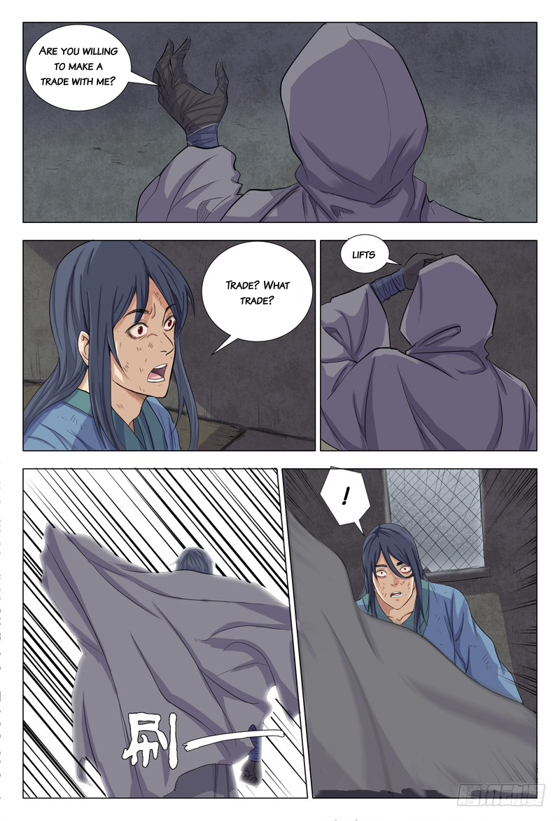 Master of Legendary Realms Ch. 4 第12页