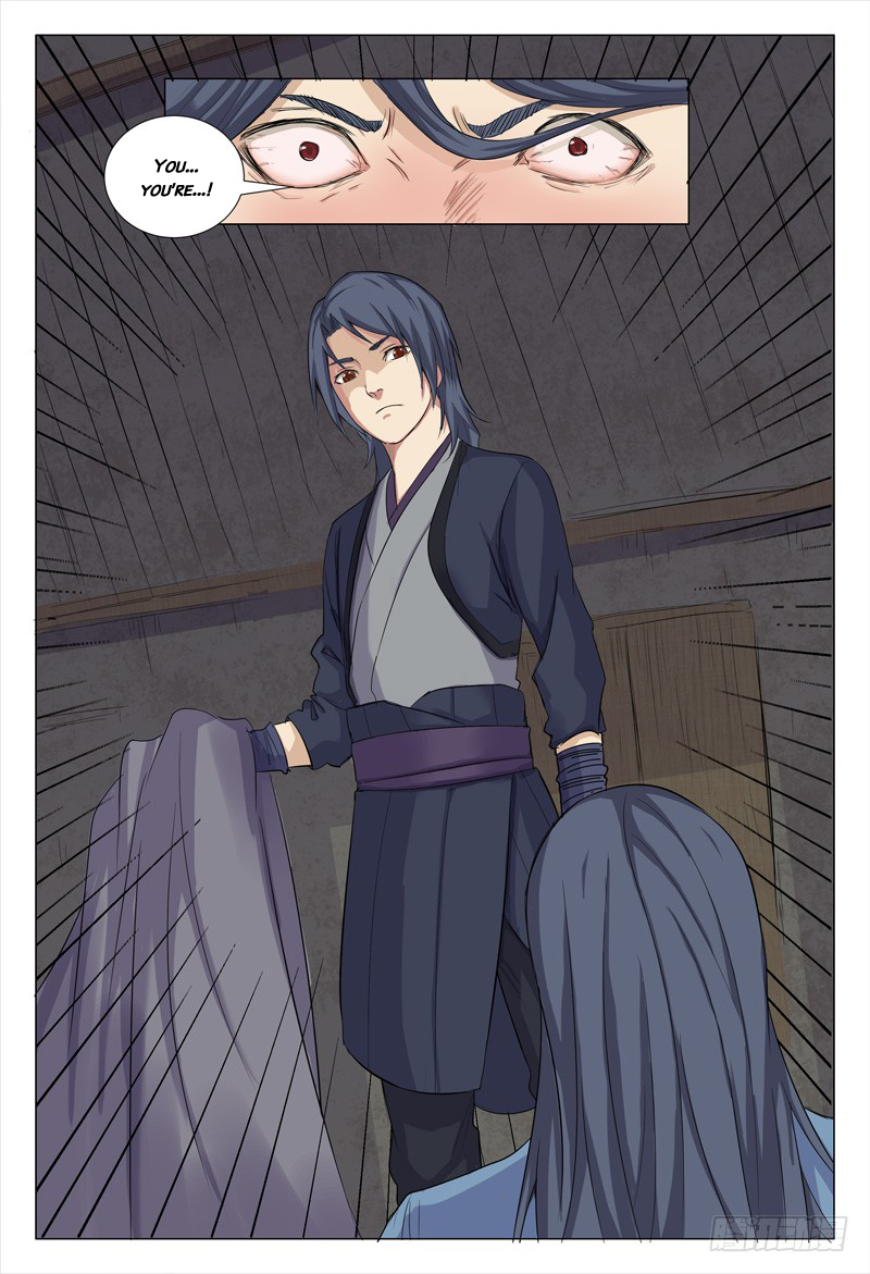 Master of Legendary Realms Ch. 4 第13页