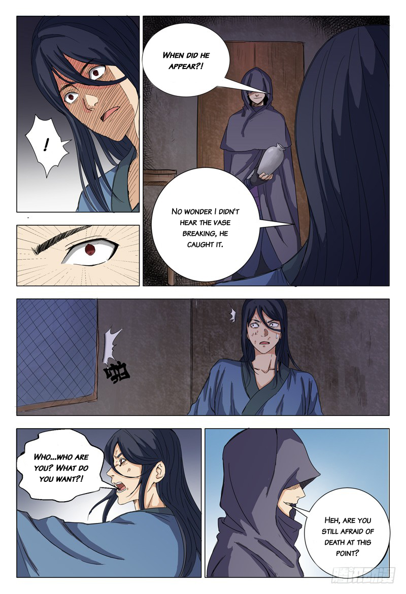 Master of Legendary Realms Ch. 4 第4页