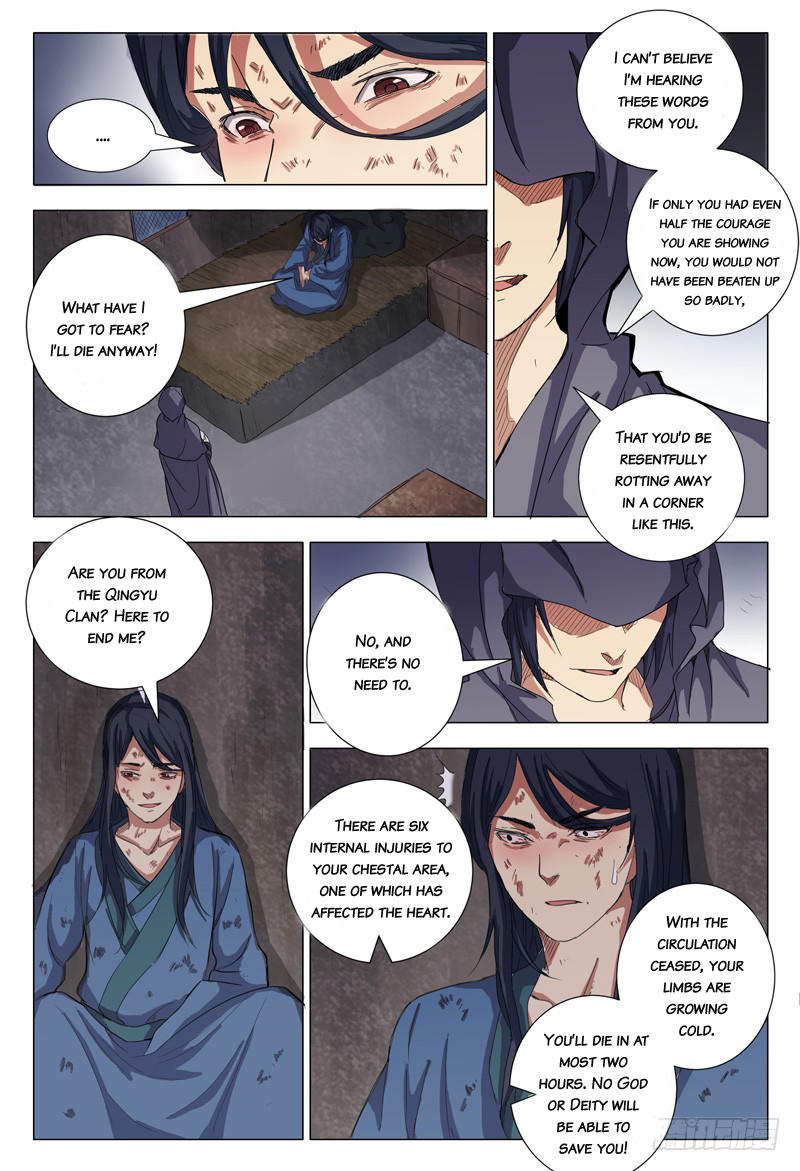 Master of Legendary Realms Ch. 4 第5页